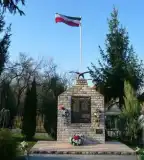 Hősi emlékmű, Mályinka