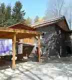 Mátra Ásványház, Mátraszentimre