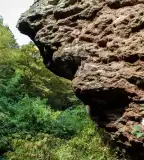 Függőkő, Mátraszőlős