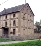 Helytörténeti gyűjtemény, Mórágy