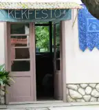 Nagynyárádi kékfestő műhely, Nagynyárád