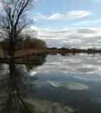 Nagyvátyi-tó, Nagyváty