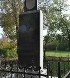 Világháborús emlékmű, Nagyváty