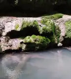 Csepegő szikla, Óbánya