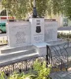 Világháborús emlékmű, Ormosbánya