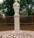 Szent Orbán szobor, Pellérd