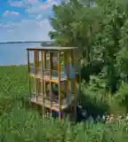 Fattyúszerkő kilátó, Poroszló