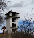 Putnoki kilátó, Putnok