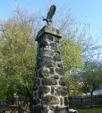 Hősi emlékmű, Sajómercse