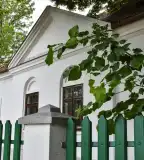 Máriássy kúria, Sajósenye