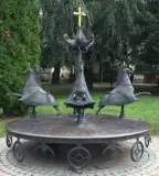 Milleniumi emlékmű, Segesd