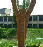 Fried fa, Simontornya