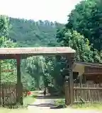 Kútvölgyi szabadidőpark, Sirok