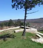 Felső vár, Szendrő