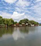 Szűcsi bányató, Szűcsi