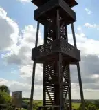 Újhegyi Kilátó, Szuhafő