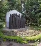 Millecentenáriumi emlékpark, Tengelic