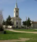 Szent Márton templom, Vámoscsalád