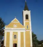 Mindenszentek templom, Vámosszabadi