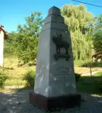 Világháborús emlékmű, Vásárosbéc