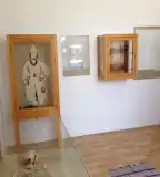 Kamaramúzeum, Vasasszonyfa