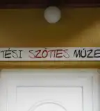 Hetési Szőttes Múzeum, Zalaszombatfa