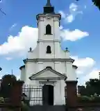 Kisboldogasszony templom, Szerencs