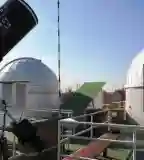 Csillagvizsgáló, Kiskunhalas