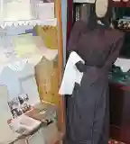 Kismarosi Sváb Muzeális Gyűjtemény, Kismaros