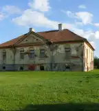 Domahidy-kúria, Kisnamény