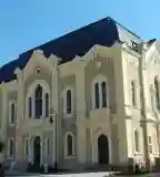 Rétközi Múzeum, Kisvárda