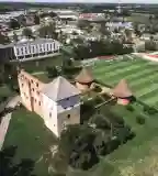 Kisvárdai vár, Kisvárda