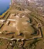 Monostori Erőd, Komárom