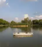 Rüdiger-tó, Komárom