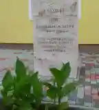 1956-os emlékmű, Kondorfa