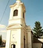 Szent Márton templom, Kópháza