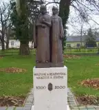 Szt. István és Gizella szobra, Körmend