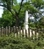 II. világháborús emlékmű, Kötegyán