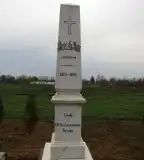 Bereczki Máté síremléke, Kunágota