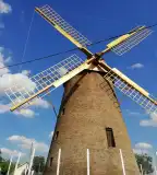 Komlóssy-féle szélmalom, Kunhegyes