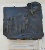 1956-os dombormű, Kunszentmárton