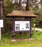 Tallós Pál Tanösvény, Kup