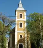 Római katolikus templom, Látrány