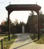 Kossuth tér, Látrány