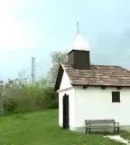 Leányvári kápolna, Leányvár