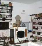 Helytörténeti és Néprajzi Múzeum, Lepsény