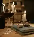 Aklan Pince, Lesencetomaj