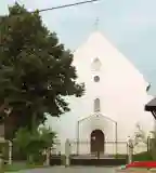 Római katolikus templom, Levelek