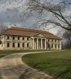 Cziráky-kastély, Lovasberény