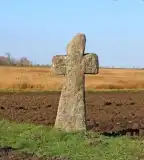 Kun László kereszt, Magyarcsanád